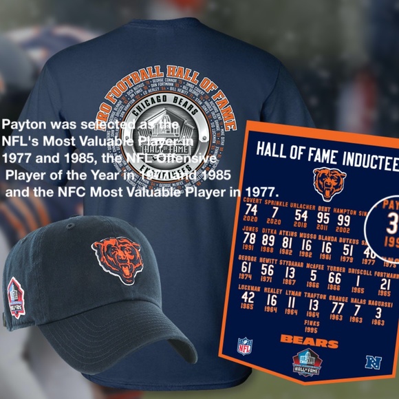 Walter Payton Jersey 